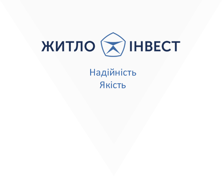 Про компанію